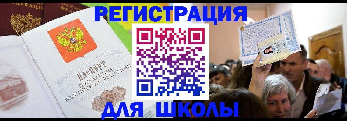 форма 3 в Шарыпово